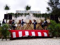Ogasawara Drum